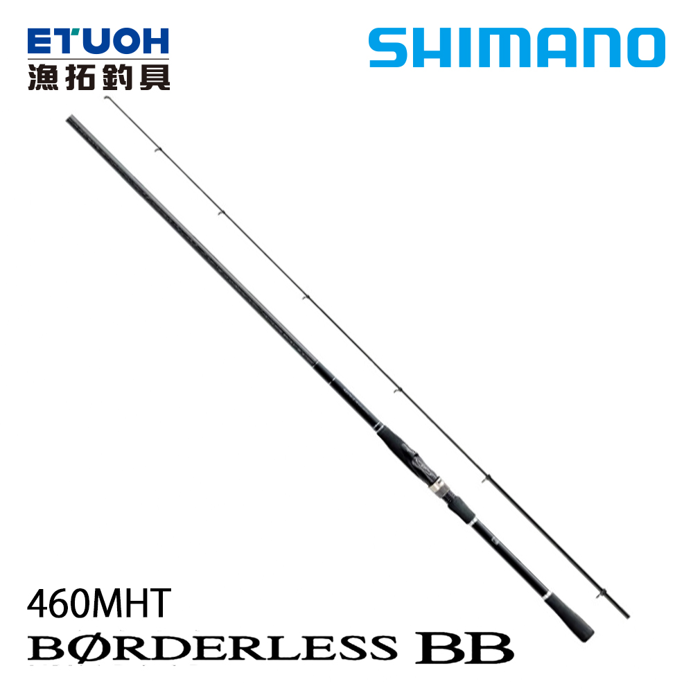 SHIMANO BORDERLESS BB 460MH-T [磯路亞竿]